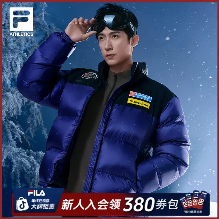 FILA斐乐男士【4810雪峰鹅绒】冬季新款厚款保暖羽绒服A11M546927F
