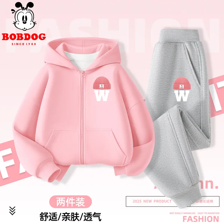 巴布豆卡乐儿童卫衣套装秋季女童开衫连帽外套休闲百搭卫裤两件装