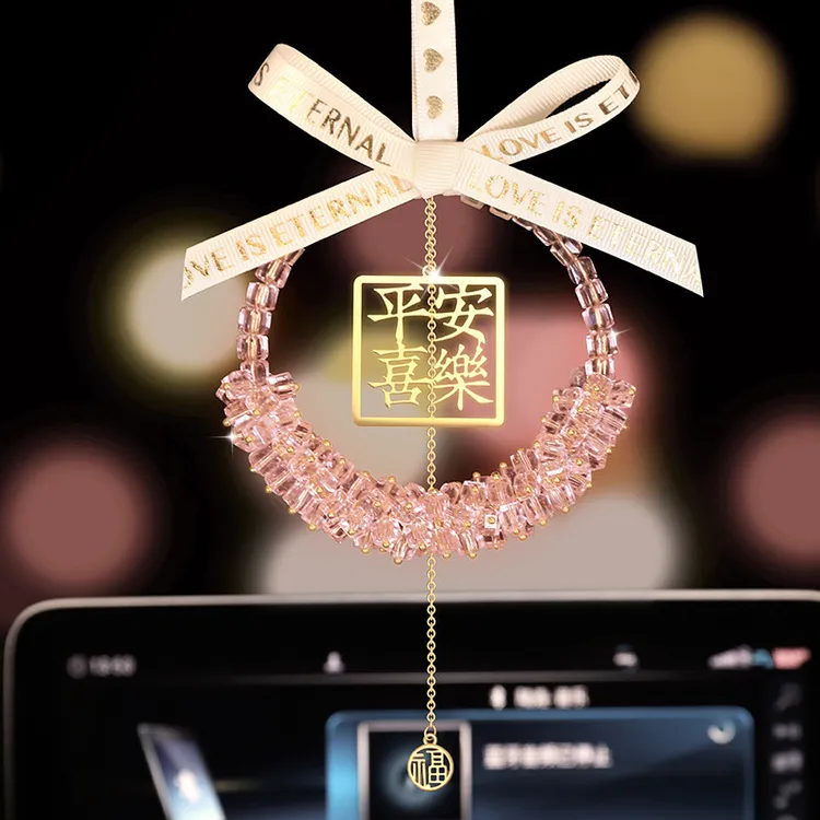 车载后视镜挂件创意纯手工制水晶挂饰汽车后视镜挂