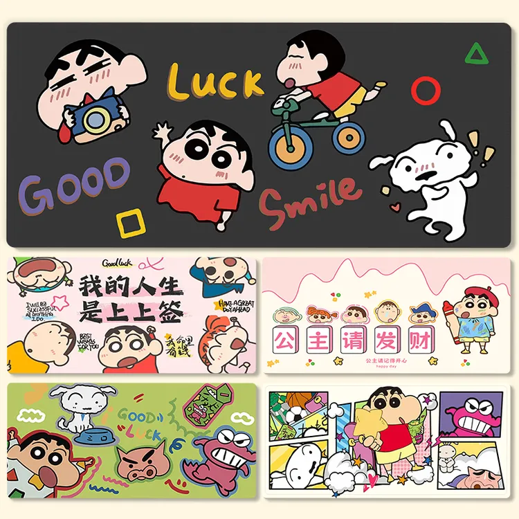 蜡笔小新鼠标垫超大男女生可爱卡通动漫二次元电竞游戏电脑桌垫子