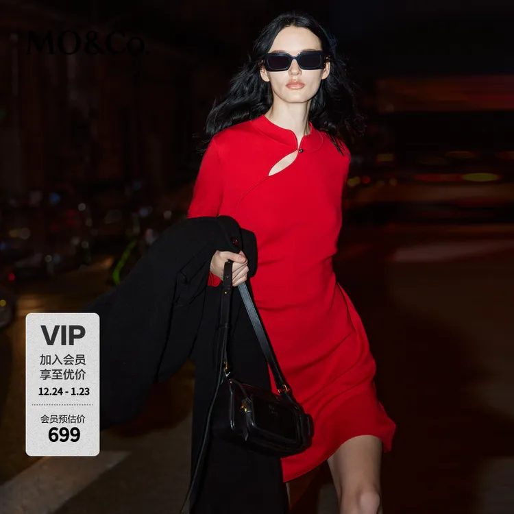 MOCO连衣裙新中式改良旗袍镂空金银纱天鹅绒捏褶收腰MBD4DRS024