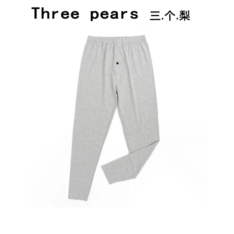 男款莱赛尔家居裤MM2017