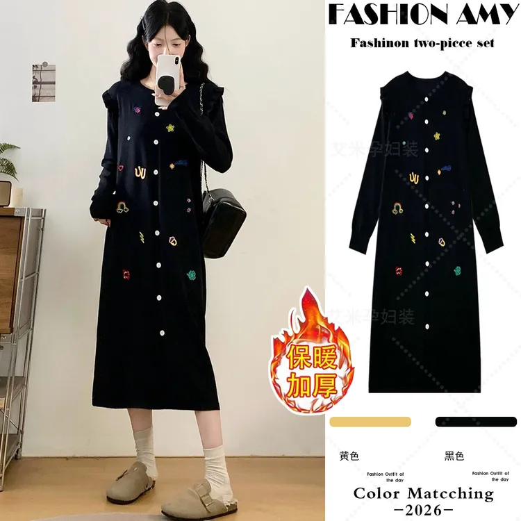 孕妇连衣裙春秋新款时尚韩版洋气涂鸦刺绣针织显瘦冬季内搭打底裙