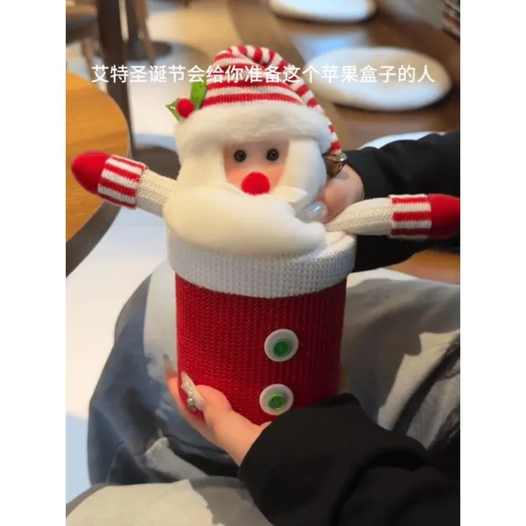 圣诞老人礼物盒平安夜平安果包装盒送男女朋友闺蜜2026新款可爱