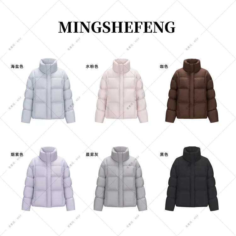 赵启韵专属5防工艺95白鸭绒羽绒服2025冬季新款纯色立领外套加绒保暖上衣女