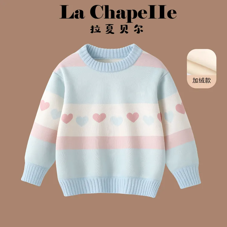 拉夏贝尔女童冬季毛衣2025新款儿童加绒保暖针织衫女宝宝套头上衣