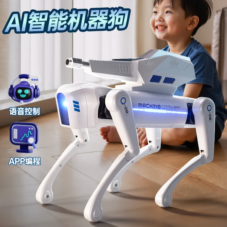 男孩生日礼物手机声控智能遥控机器狗2025新款ai人工可编程玩具