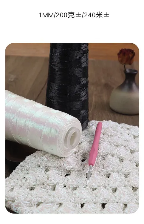 网红1mm银色包芯纱Feve同款闪银特色编织线碎银线diy手工钩织包