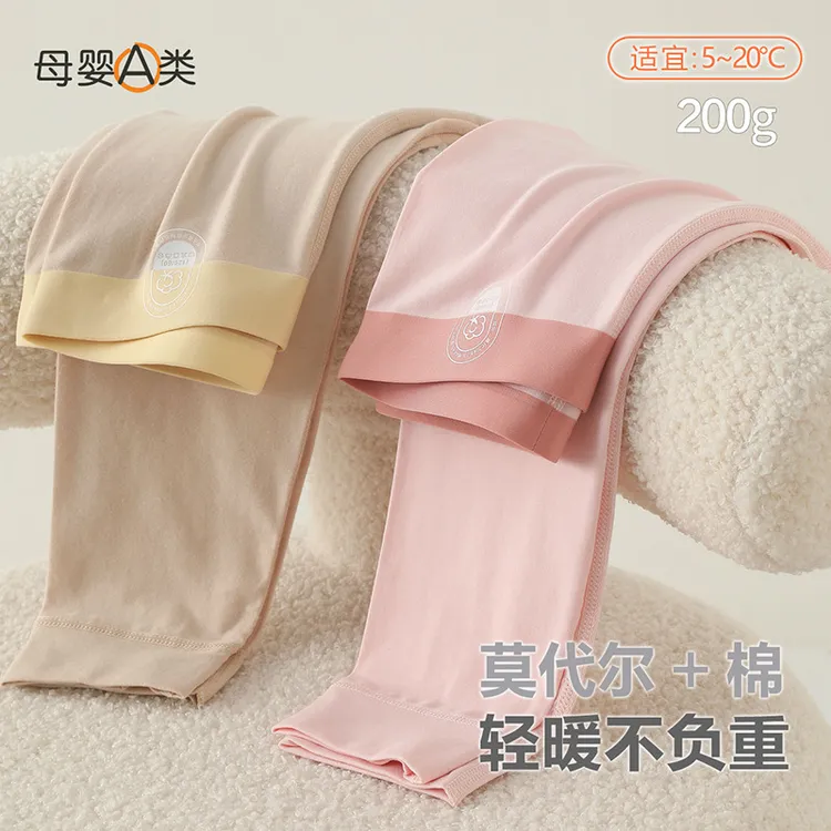 女童秋裤儿童秋冬保暖裤内穿a类2025新款女孩棉莫打底裤