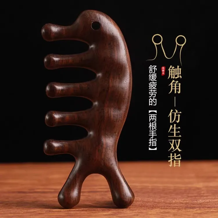 檀木按摩梳多功能经络梳舒筋活络防脱发养生头疗梳男女梳防赵露思