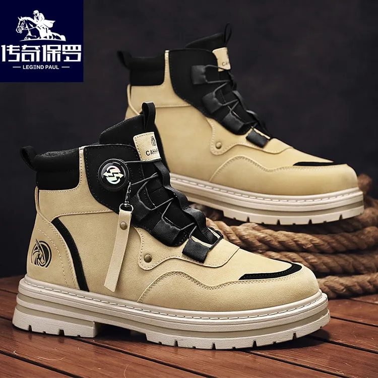 传奇保罗2025马丁靴绒面高帮增高运动风工装靴靴子百搭户外休闲鞋