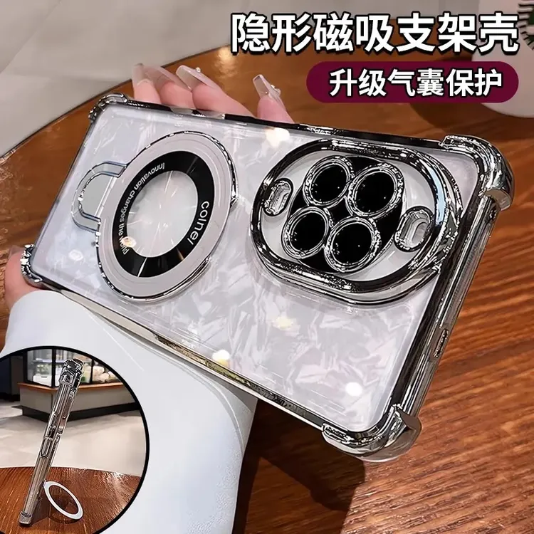 新款支架适用华为nova14pro手机壳全包镜头nova13透明12pro防摔软