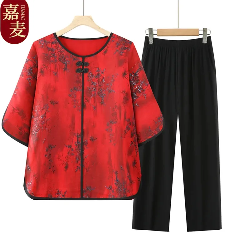 妈妈装夏装新款两件套女中老年人洋气女装夏季宽松休闲老太太衣服