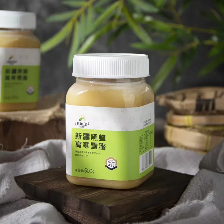 新疆特产伊犁黑蜂高寒雪蜜500g*3瓶天然土蜂蜜原蜜稀有纯正自然