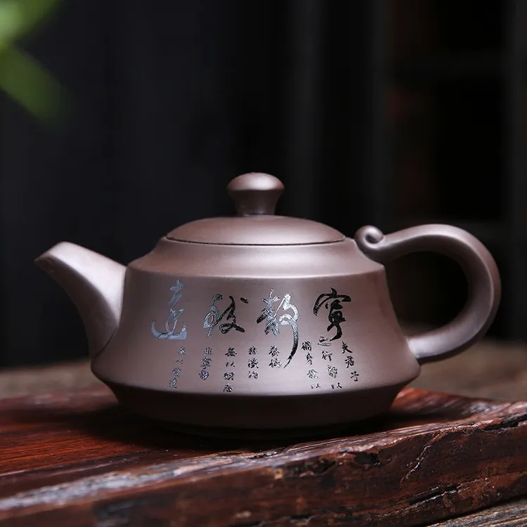紫砂茶壶吉祥壶泡茶壶喝茶器具陶瓷茶具个人专用茶艺大容量刻绘壶