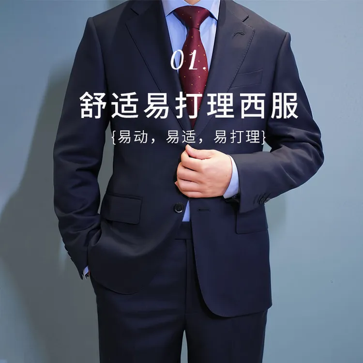 （温）100羊毛男士总裁灰西服套装休闲西装正装