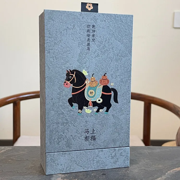 【听茶君的茶】尘心洗尽 老枞水仙 2泡装 茶叶盒装