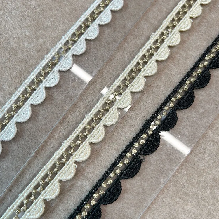 小谢窗饰 窗帘立边小窄边黑白米色简约百搭热卖1.5厘米宽