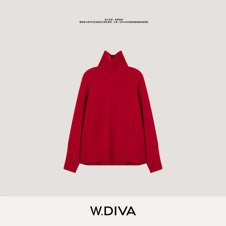 W.Diva【半岛】山羊绒羊毛秋冬罗纹高领插肩套头毛衫女54Z063058
