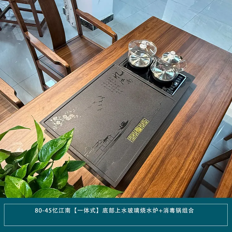 全自动茶盘套装家用简约功夫茶具乌金石茶台客厅整套茶海烧水一体