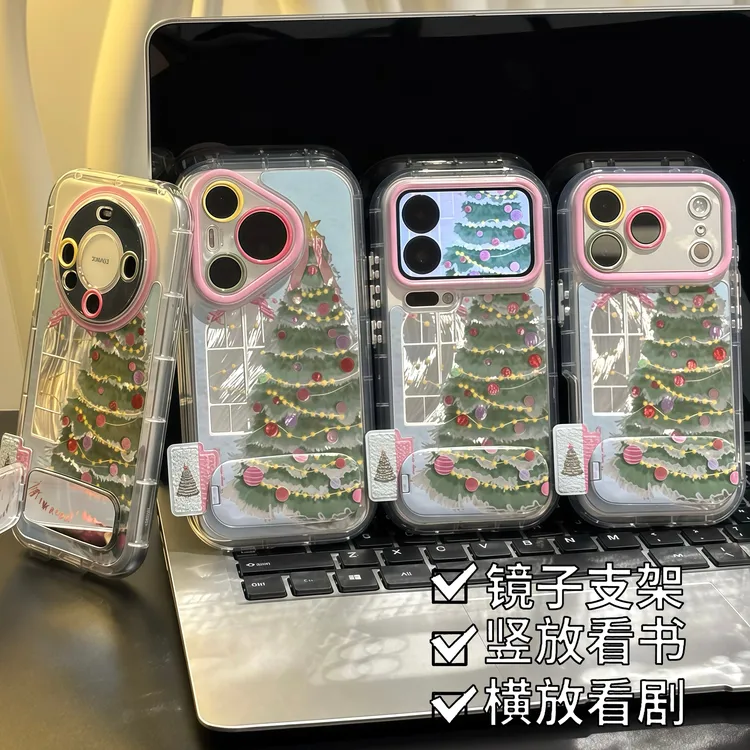 圣诞树标签支架适用苹果17/16promax手机壳华为vivoppo小米15一加