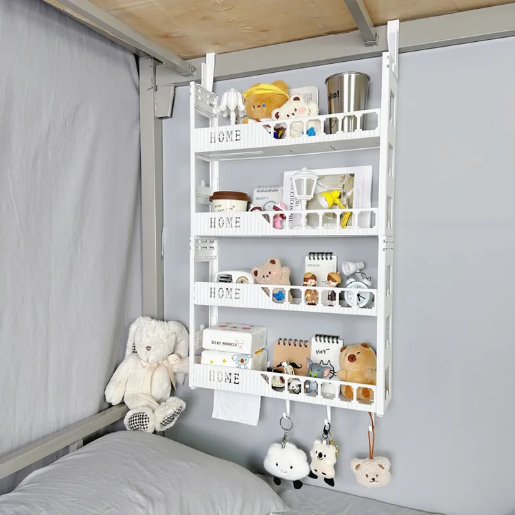 大学生寝室改造好物下铺挂钩式挂篮床上置物架床头床边收纳挂筐