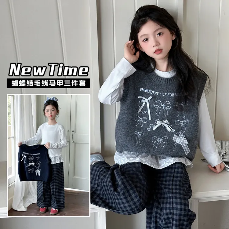 女童秋装新款蝴蝶结马甲格子裤三件套中大童女孩洋气学院风穿搭潮