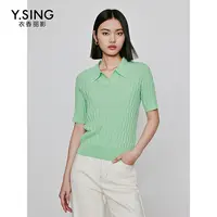 【达人专属】衣香丽影新款毛针织衫130329010