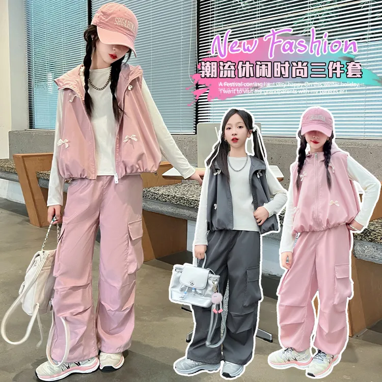 2025新款女童春秋款长袖马甲三件套儿童时髦工装裤套装中大童秋装