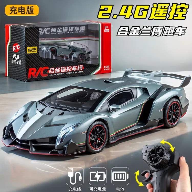 合金电动兰博毒药RC遥控跑车模型仿真四驱漂移高速赛车玩具车男孩