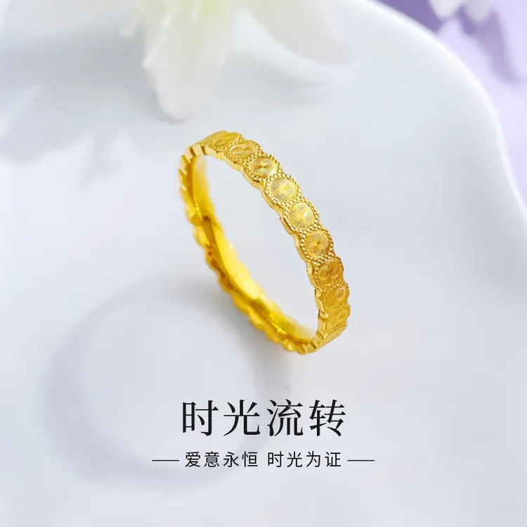 老庙黄金戒指足金时光流转戒指固口女戒节日纪念日礼物送女友老婆