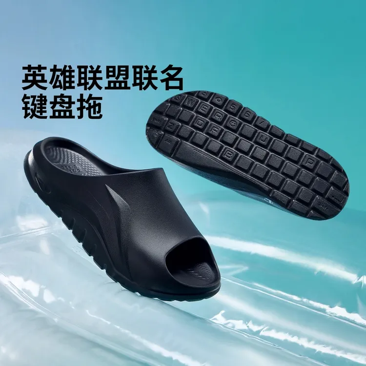 正品李宁运动拖鞋2025新品男女同款休闲外穿舒适键盘凉拖AGAV003