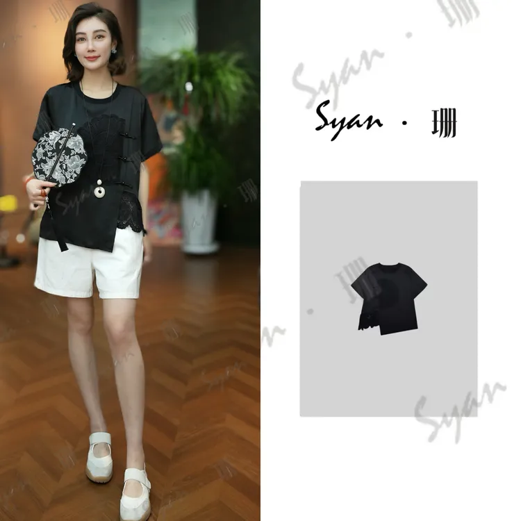 Syan【内外兼修】夏季时尚休闲宽松黑色百搭小众老钱风松弛感女装