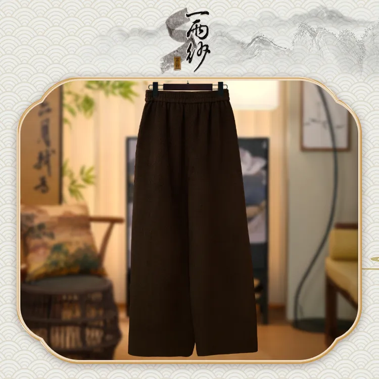 【可可棕•羊绒直筒裤】258211冬季裤子