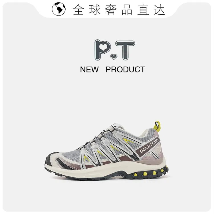 莆田鞋户外ro超轻抓地力时尚休闲3D情侣款运动鞋网面登山鞋