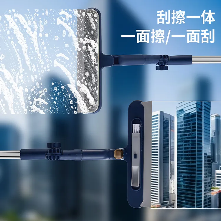 家用清洁去污窗外双工具擦玻璃神器加长杆高楼保洁窗户双面擦高层
