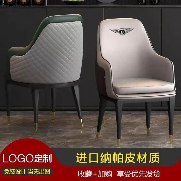 宾利高端麻将椅家用商用休闲酒店售楼部接待洽谈餐椅轻奢会议椅子