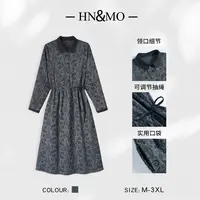 韩穆KA32587秋装25年新款复古高端设计感连衣裙长袖春秋文艺长裙