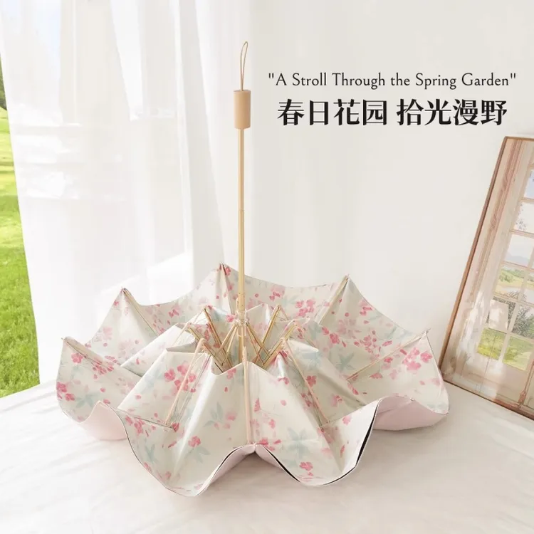 小碎花彩胶遮阳伞双层防晒防紫外线晴雨两用伞女生太阳伞折叠雨伞
