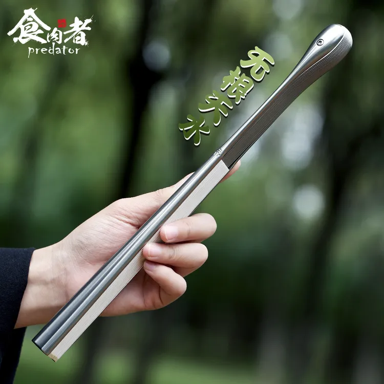 食肉者无根天水大茄头钛合金折扇中国风水滴形金属太极功夫扇便携