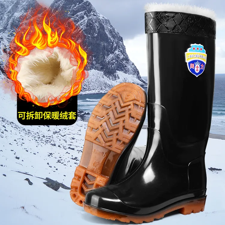 雨鞋男款中高筒厚底耐磨雨靴防水防滑工地秋冬保暖水鞋加绒胶鞋