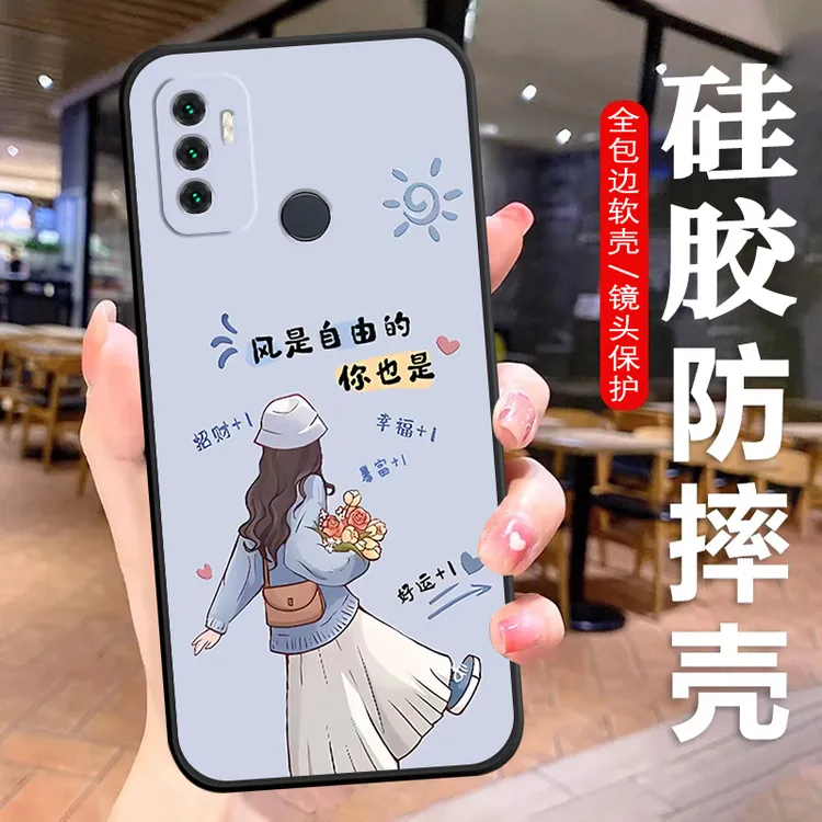 OPPOA11S手机壳PDVM00硅胶防摔全包软壳耐脏男女保护套文字a11s新