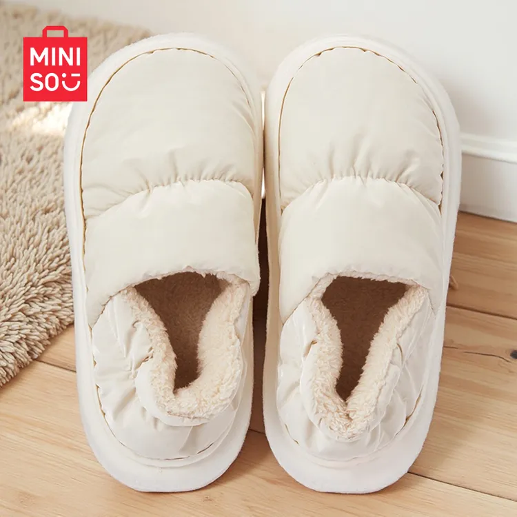 名创优品冬季棉拖女外穿简约居家全包保暖的厚底棉鞋包跟情侣舒适