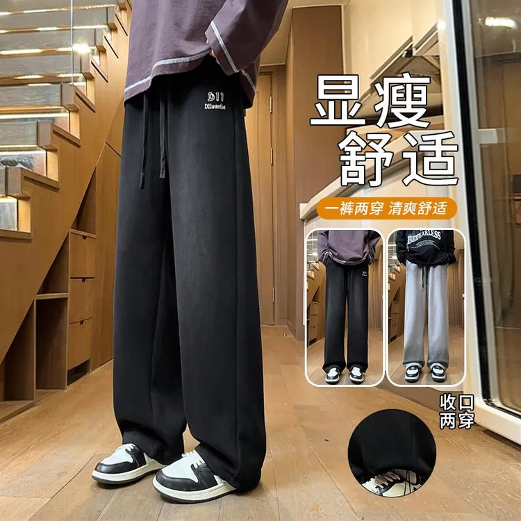 炎琳小圆子2025早秋新款青少年卡尔棉水洗面料舒适时尚休闲裤宽松渐变百搭款