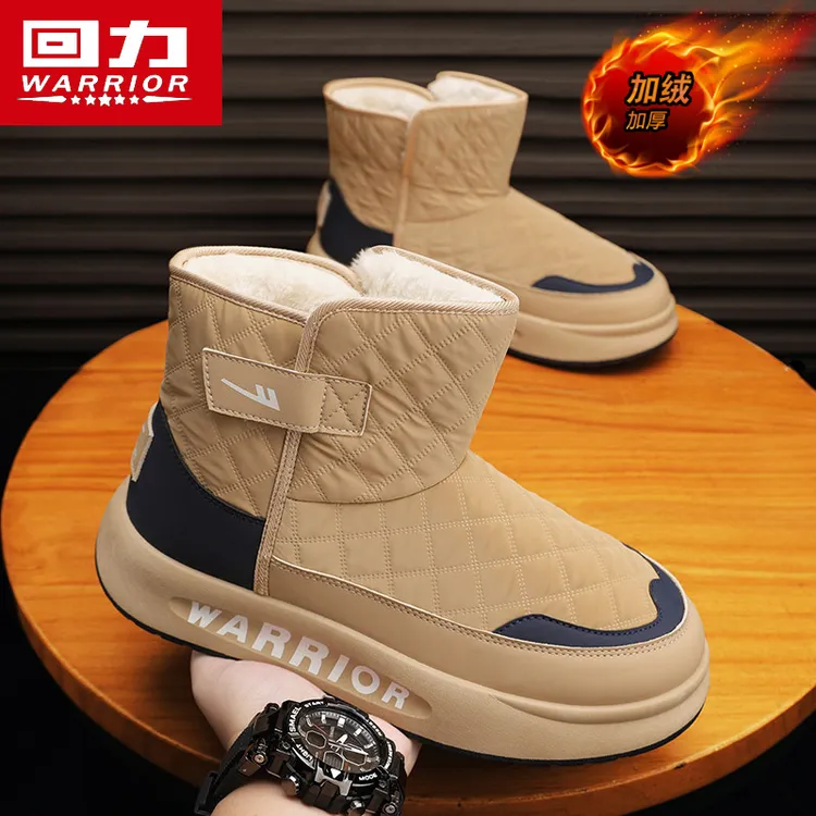 回力雪地靴男冬季保暖加绒加厚潮流百搭棉靴男士时尚休闲高帮棉鞋