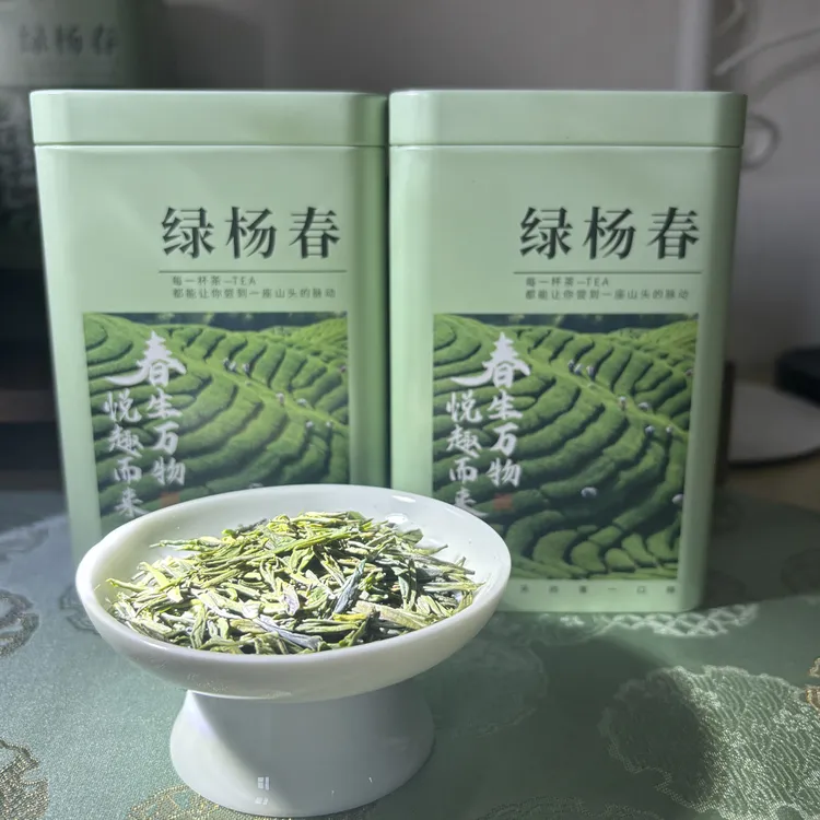 绿杨春2025年扬州特产明后一级口粮茶