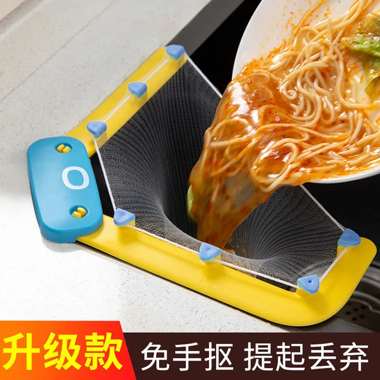 蒸饭石臼硅胶香蕉竹挡水板揉面垫厨房水槽过漏网一次性袋洗架过