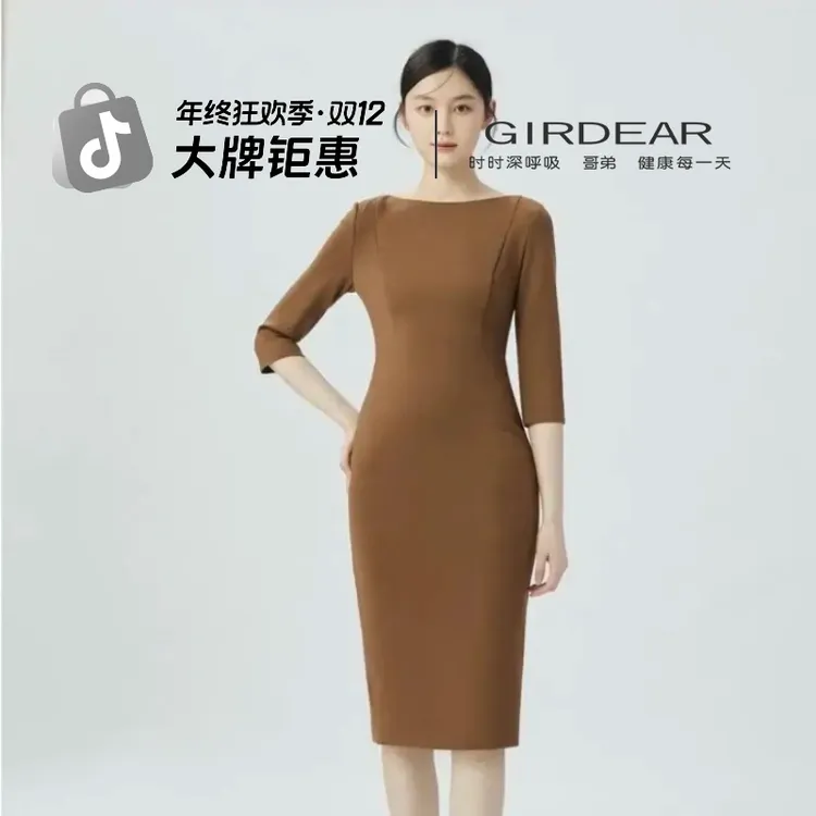 GIRDEAR哥弟1500284橄榄领时尚显瘦爆款羊毛连衣裙1500284