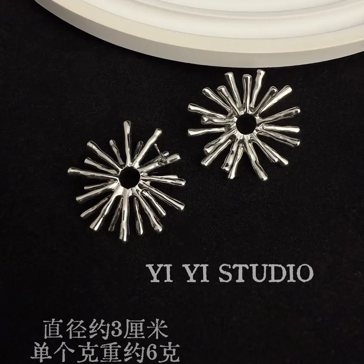 铜合金耳饰 个性高级绽放烟花耳钉 约3厘米