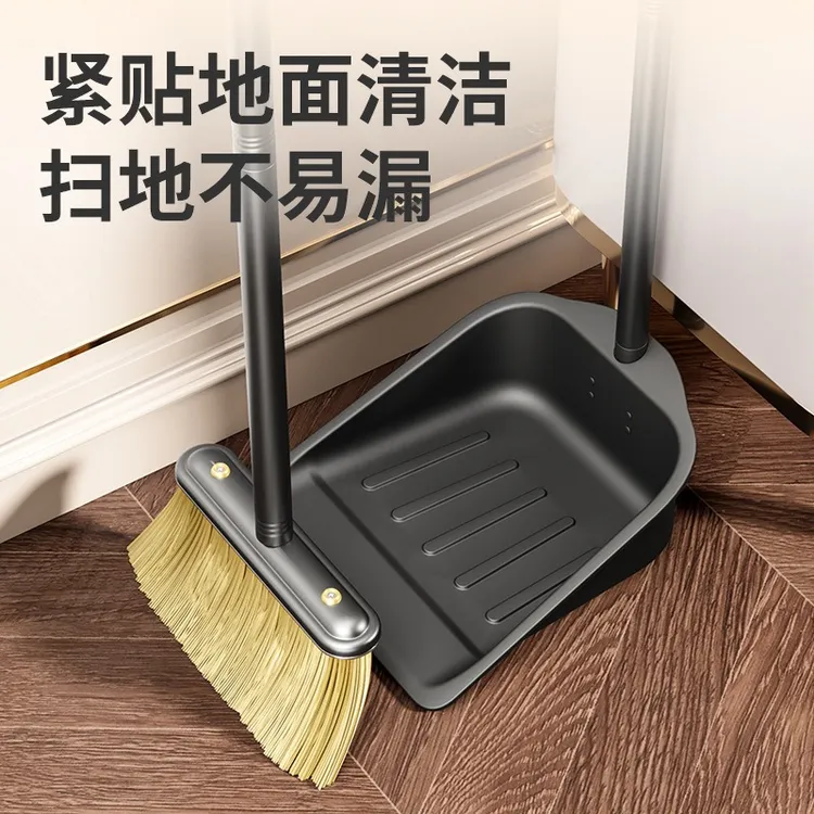 不锈钢扫把簸箕家用撮箕扫帚可拆卸垃圾铲扫垃圾斗加厚扫帚畚斗
